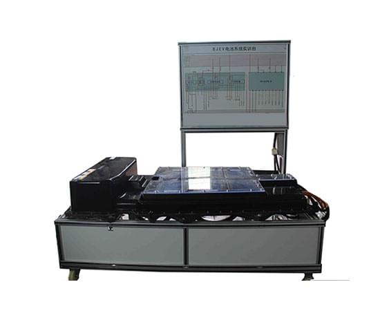 北汽ev160動(dòng)力電池診斷考核實(shí)驗臺