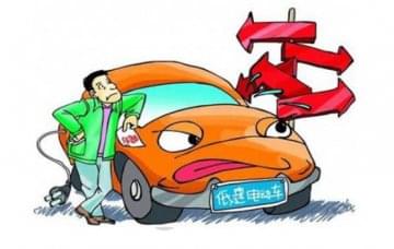 汽車(chē)維修教學(xué)設備中低速電動(dòng)汽車(chē)轉正了，你相信嗎?