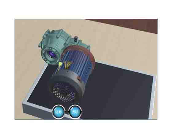 新能源汽車(chē)電機控制原理實(shí)驗系統