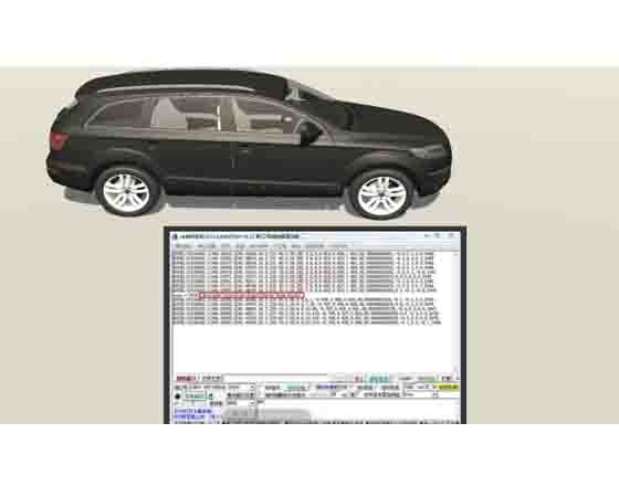 智能網(wǎng)聯(lián)仿真軟件