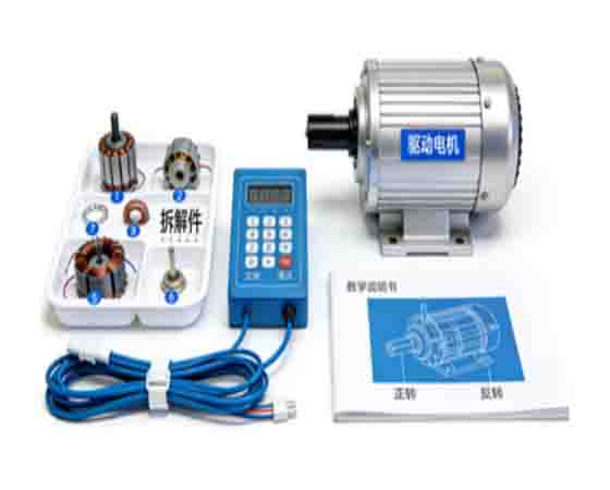 驅動(dòng)電機認知輔教集成套裝