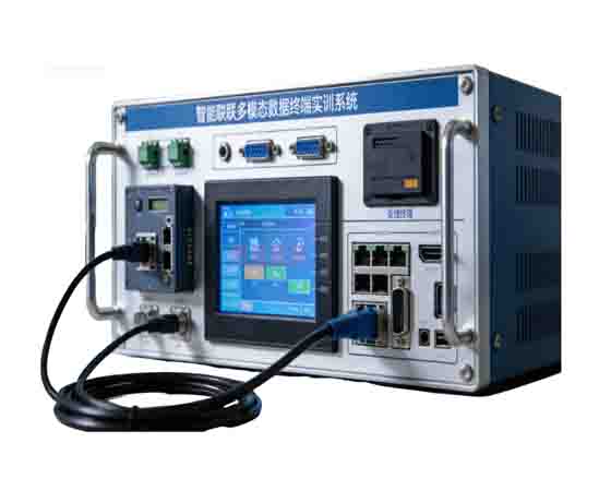 智能網(wǎng)聯(lián)多模態(tài)數據終端實(shí)訓教學(xué)系統