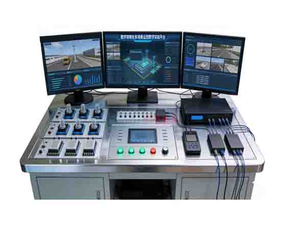 數字孿生多場(chǎng)景云控教學(xué)實(shí)驗平臺